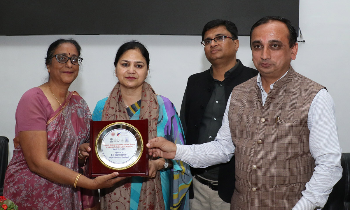 पंजाब विश्वविद्यालय में राष्ट्रीय पुस्तकालय मिशन (सीबीपी-एनएमएल) का 5 दिवसीय क्षमता निर्माण कार्यक्रम शुरू
